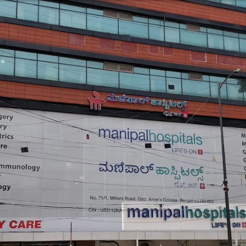 Manipal Hospitals - Vasanth Nagar